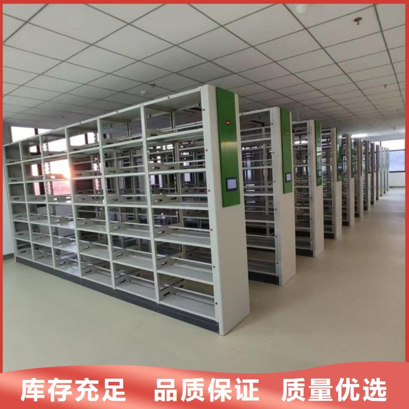 柱式手动密集架欢迎致电