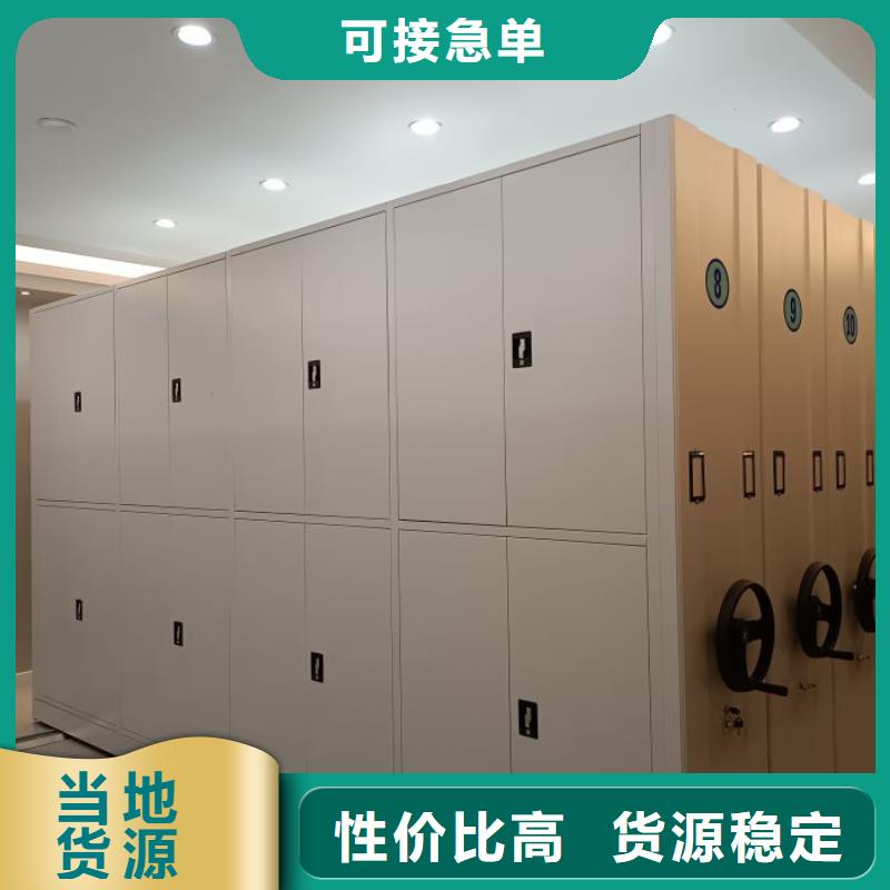 新颖潮流【泽信】屯昌县档案室智能一体密集柜