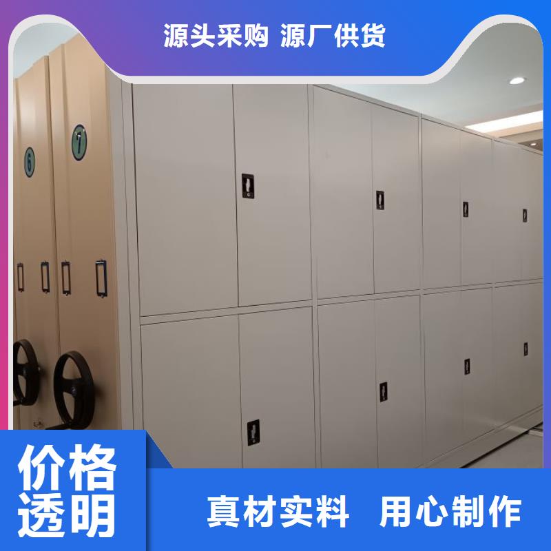 真诚服务【泽信】保密柜