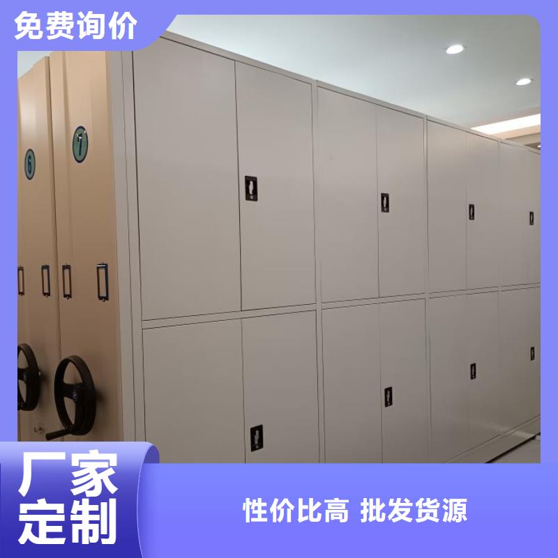 厂家联系电话【泽信】电动档案柜