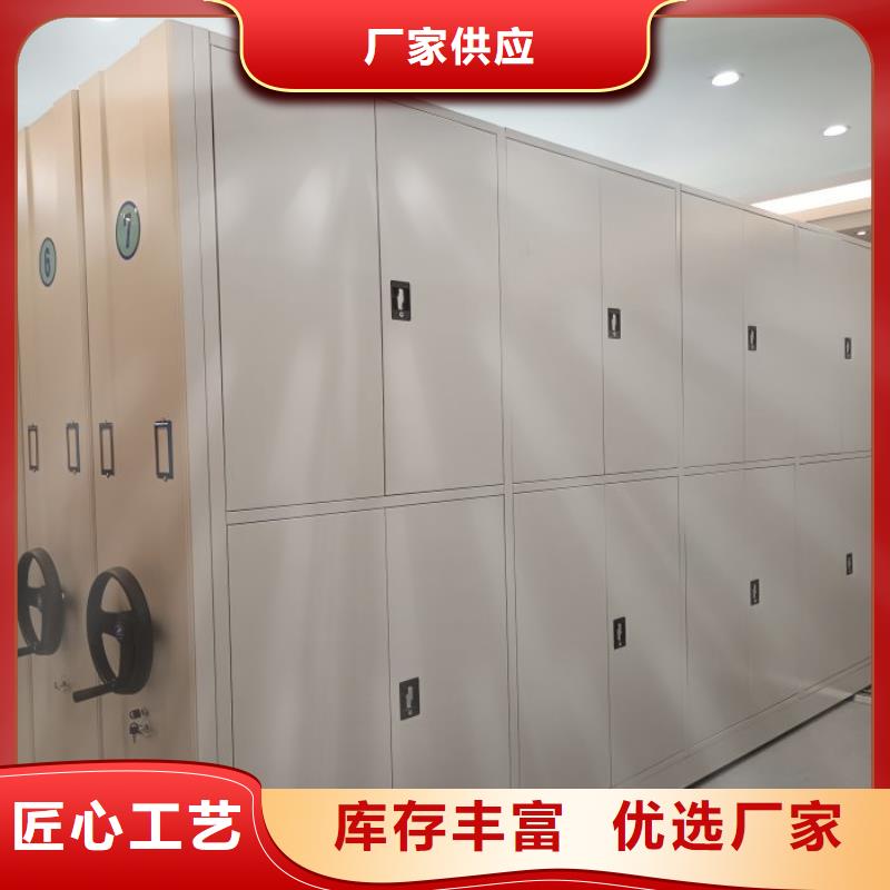 竞争下的针对性【泽信】库房活动密集柜