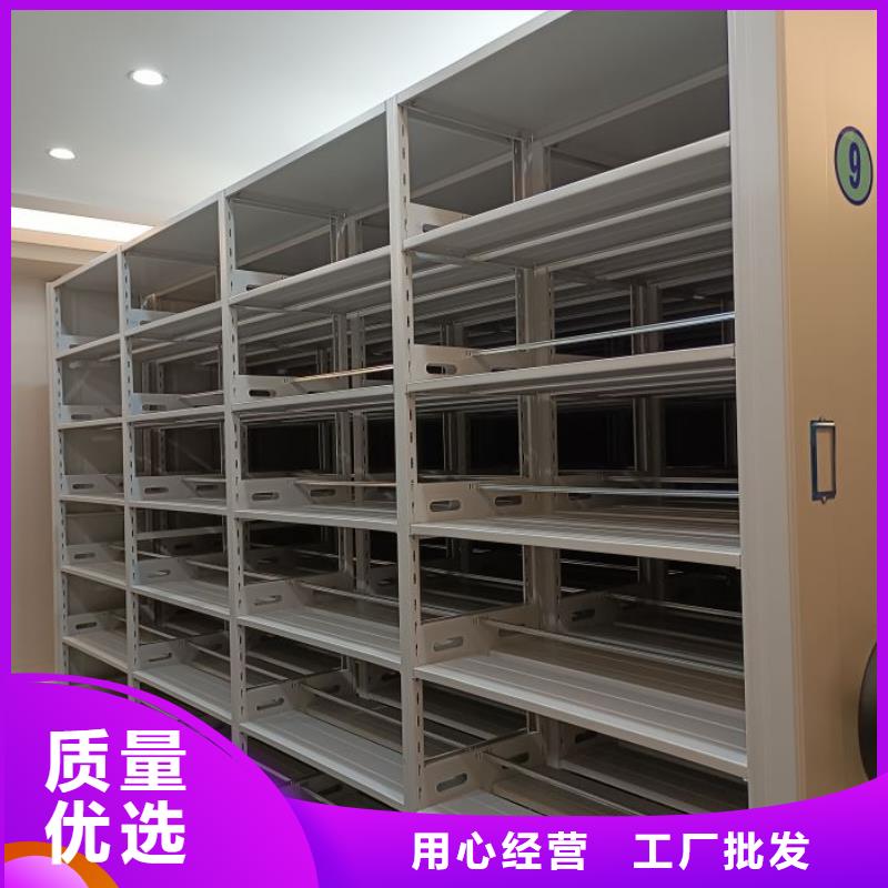 厂家的好处和积影响【泽信】图书室智能密集柜