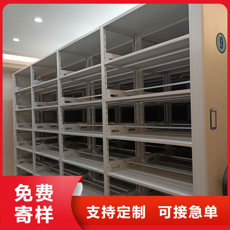 新的服务【泽信】橱式手动密集架