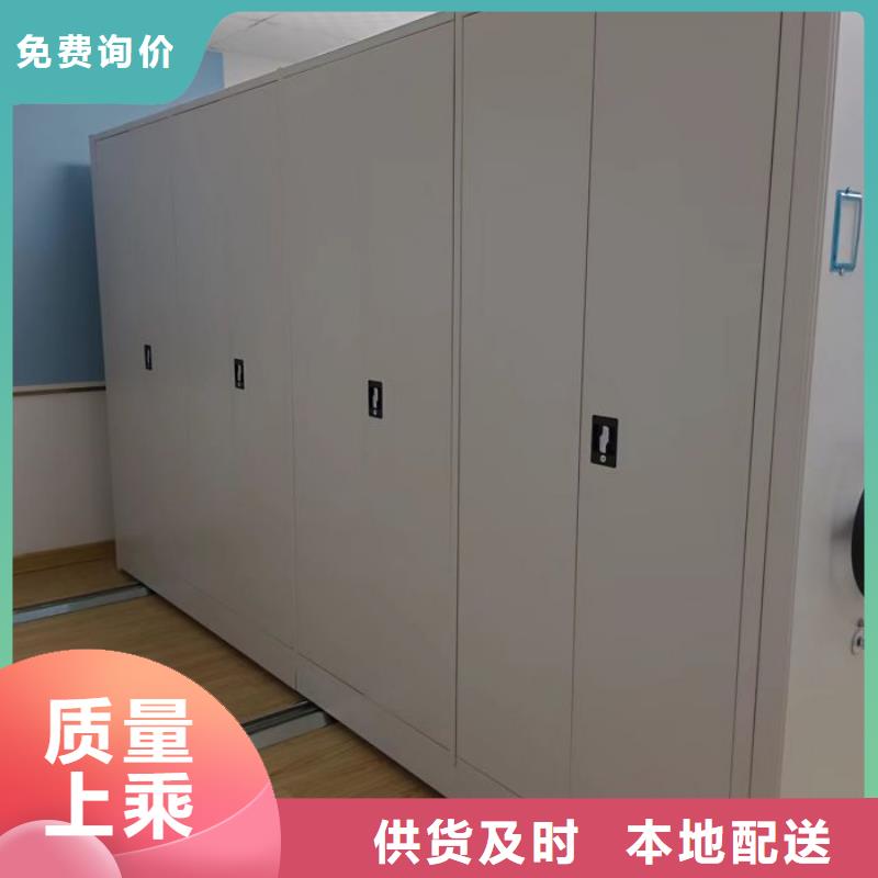 新的服务【泽信】智能自动档案柜