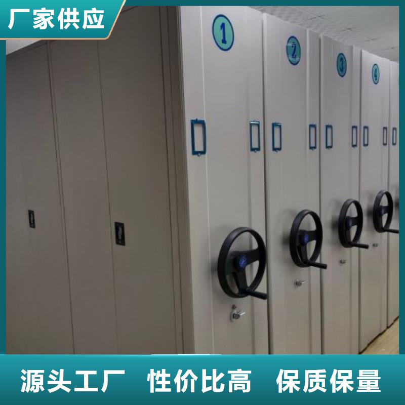 利好发展【泽信】图书室智能密集柜