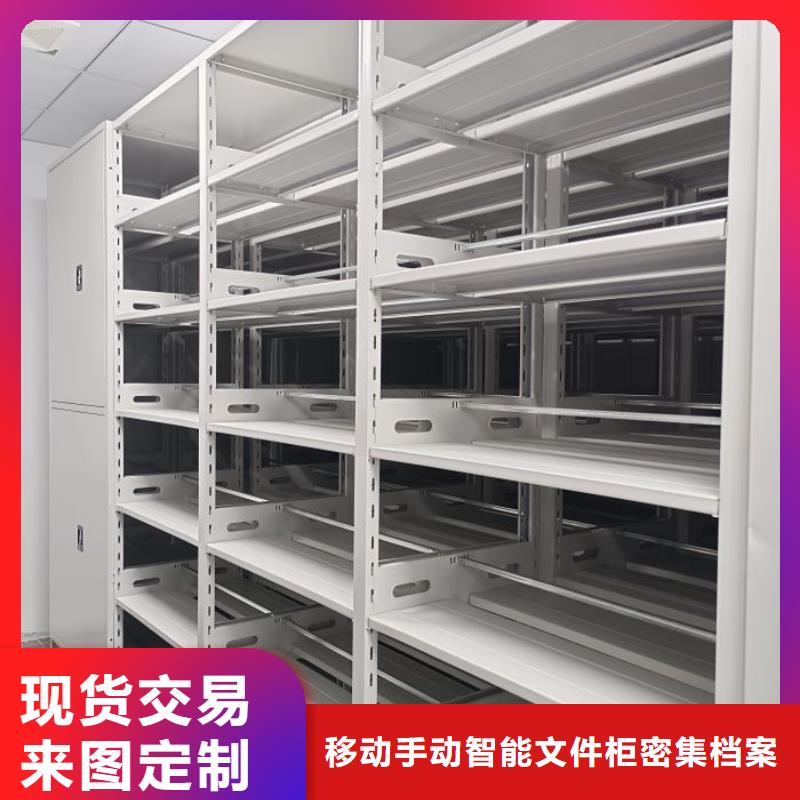 智能选层柜能满足您的需求