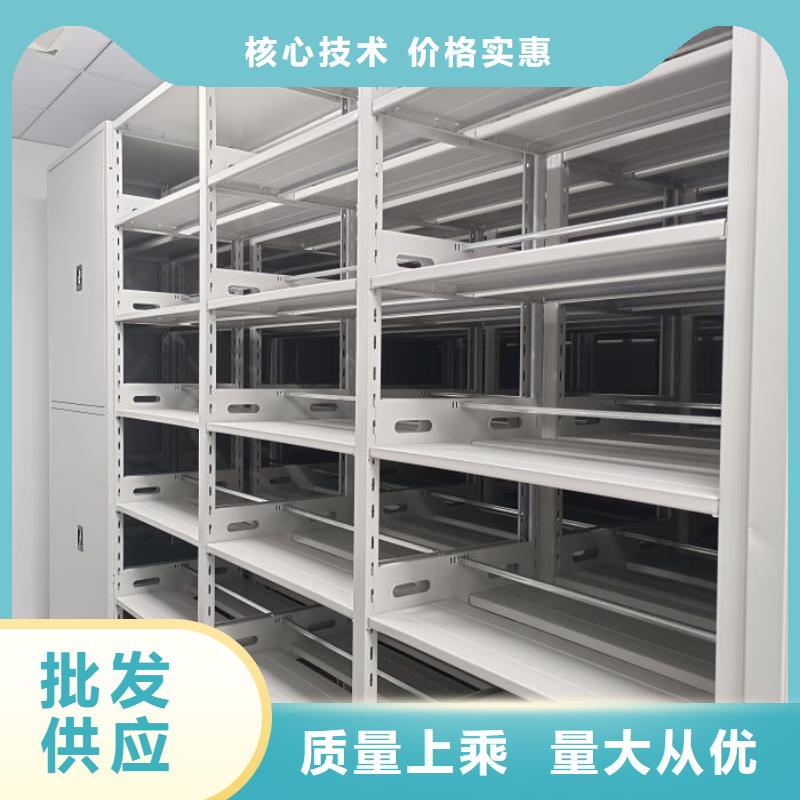 厂家发挥价值的策略与方案【泽信】档案室电动密集架