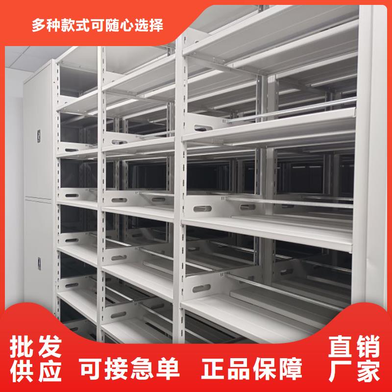 增创效益【泽信】加固型密集架