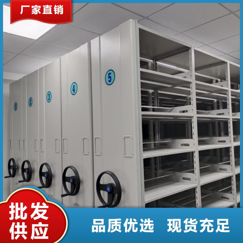 蓄势待发【泽信】手摇密集移动柜