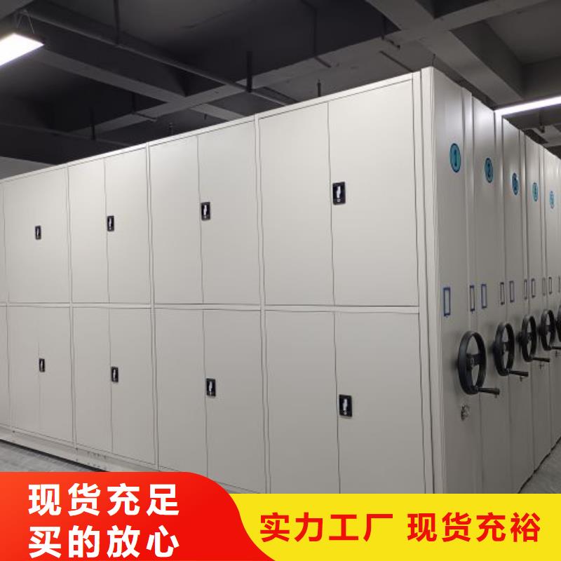 靠谱的智能自动档案柜在哪里