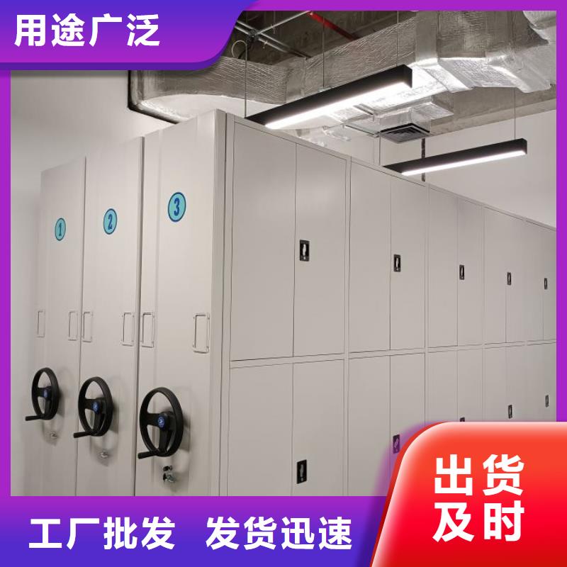 优质的机械式密集柜认准移动手动智能文件柜密集档案柜架泽信生产厂家