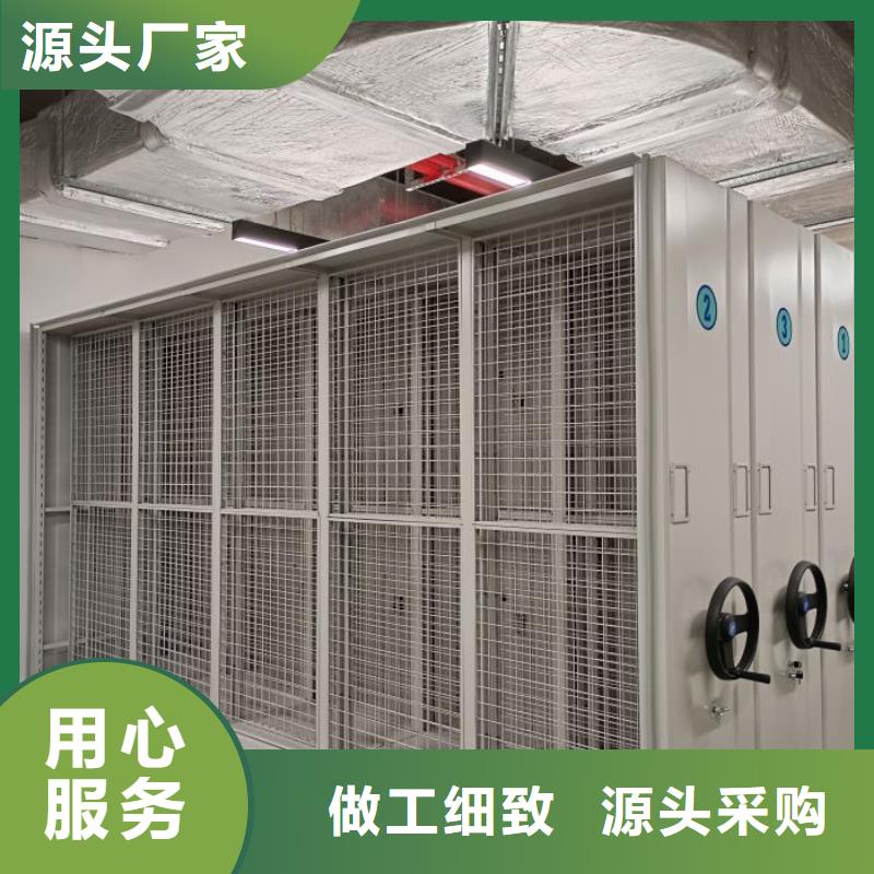 抽斗式密集柜批发零售均可