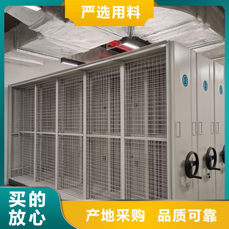 厂家联系电话【泽信】电动档案柜