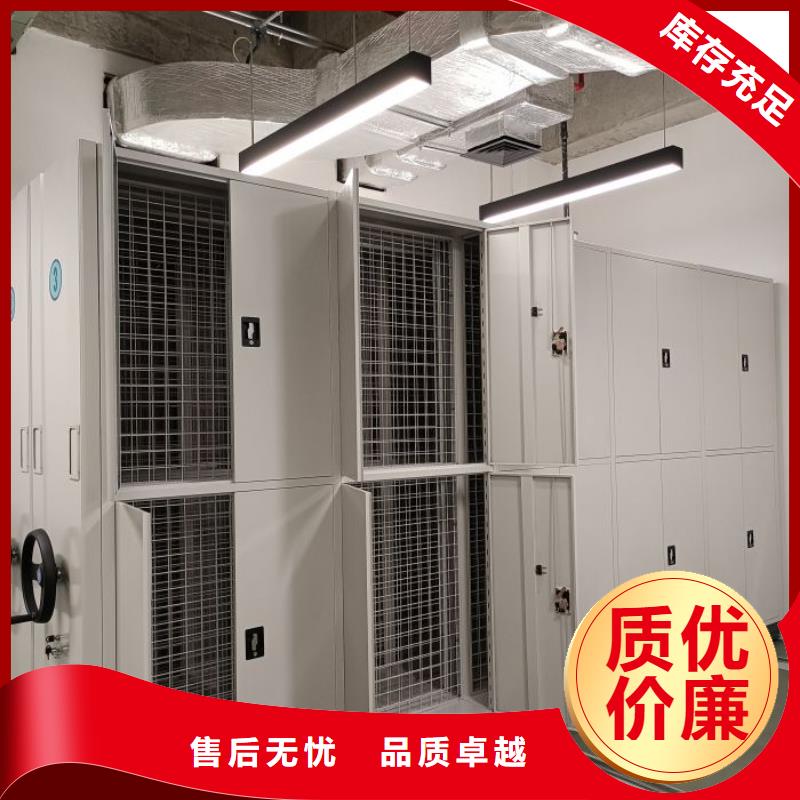 恭请惠顾【泽信】档案室档案架
