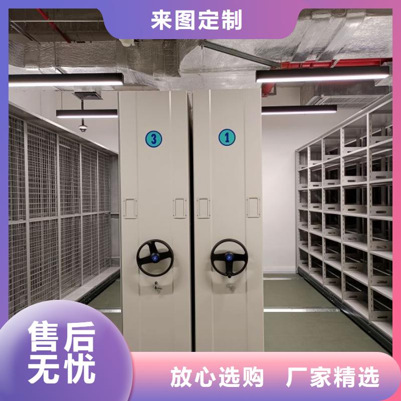 智能密集架一手货源