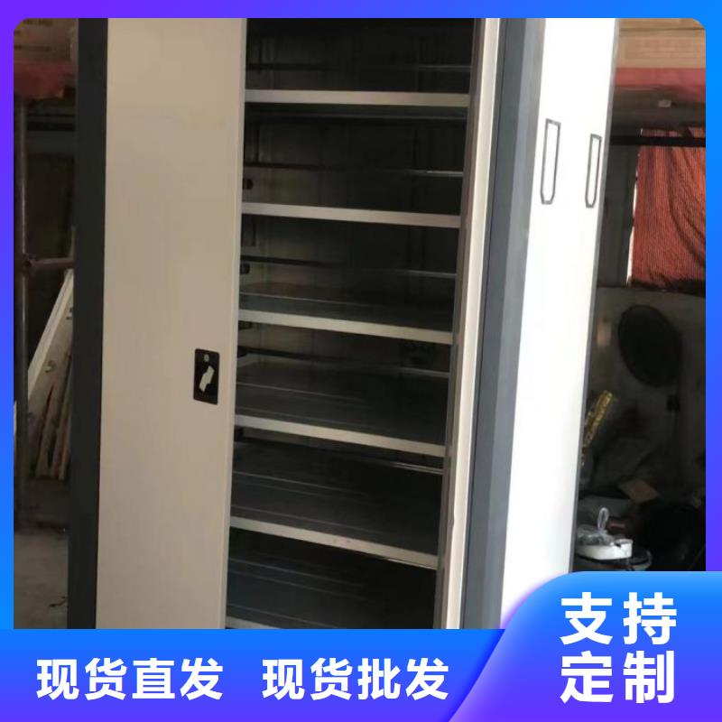 增创效益【泽信】加固型密集架