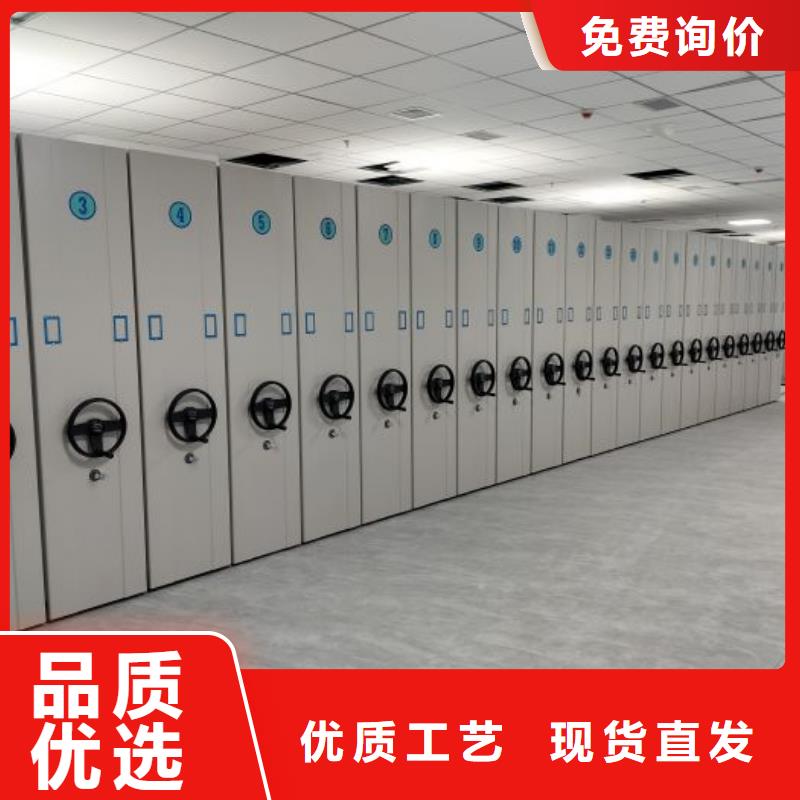 库房活动密集柜就近仓库发车