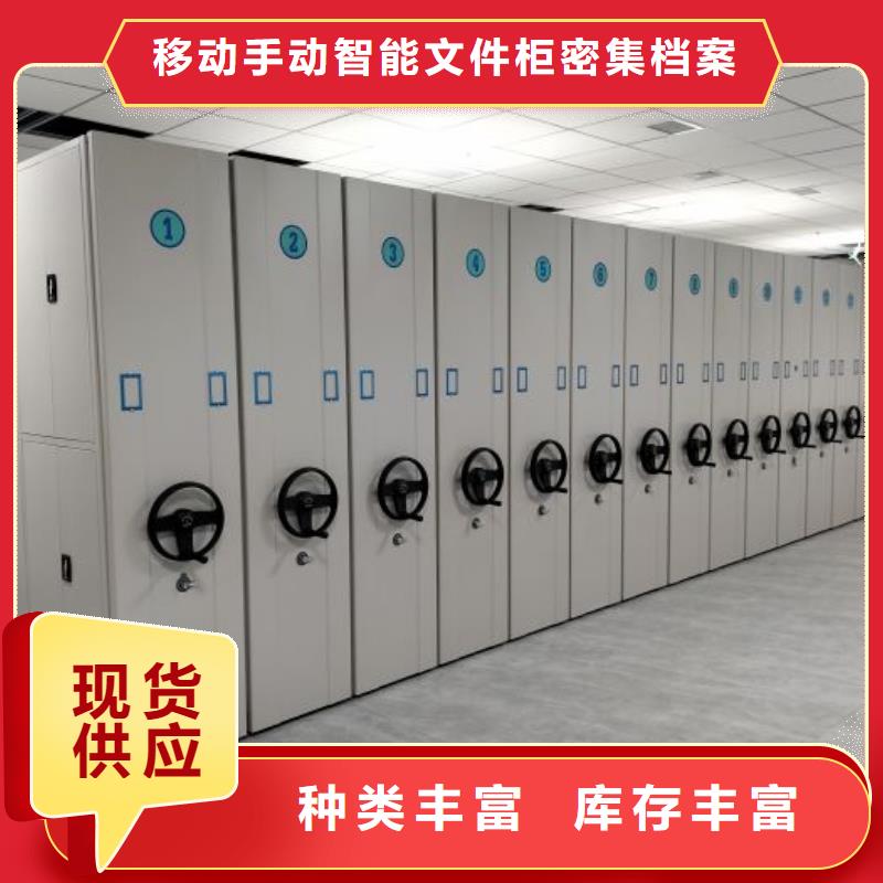 性价比高的图书室书架生产厂家