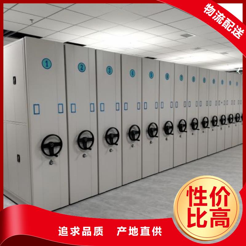 厂家发挥价值的策略与方案【泽信】档案室电动密集架