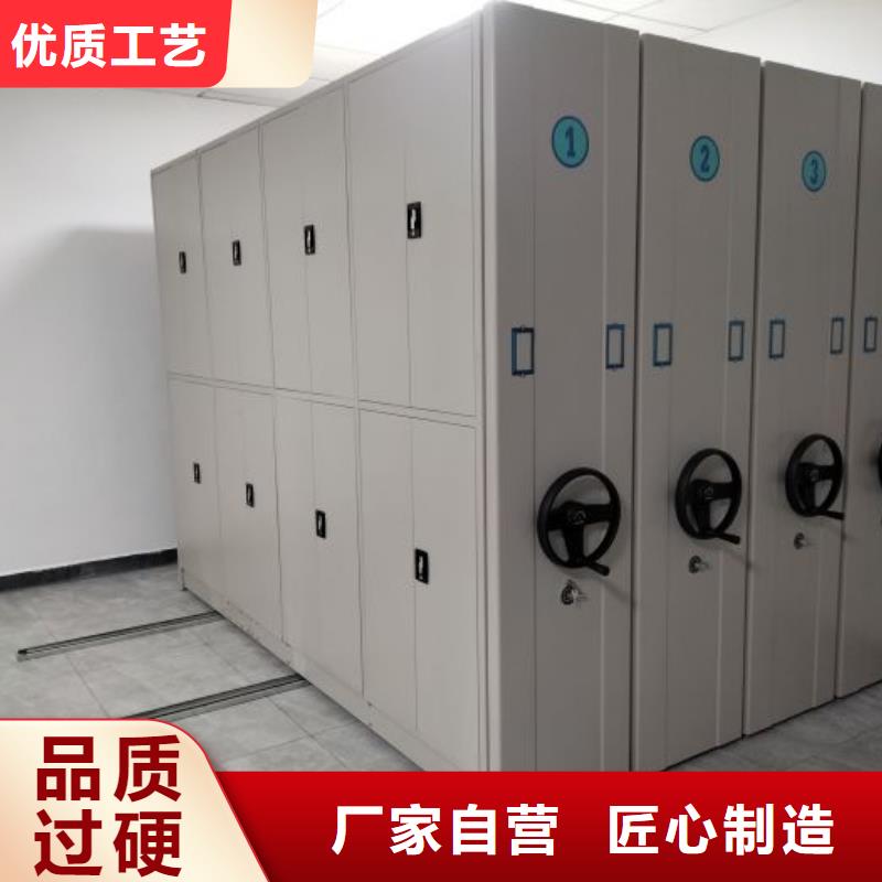 挂电表密集柜现货定做