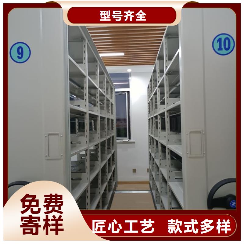 代理分销【泽信】移动式档案柜
