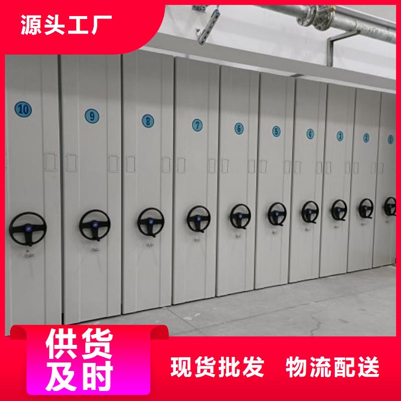 恭请惠顾【泽信】档案室档案架