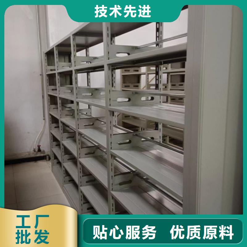 立足市场【泽信】屯昌县单证档案密集架