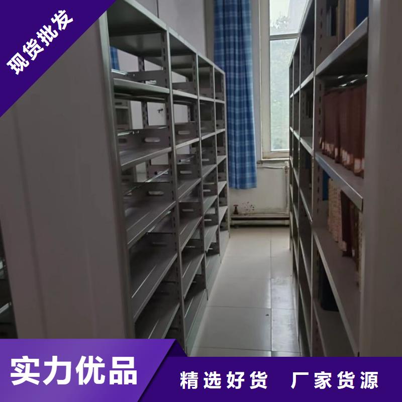 玻片密集柜现货热销