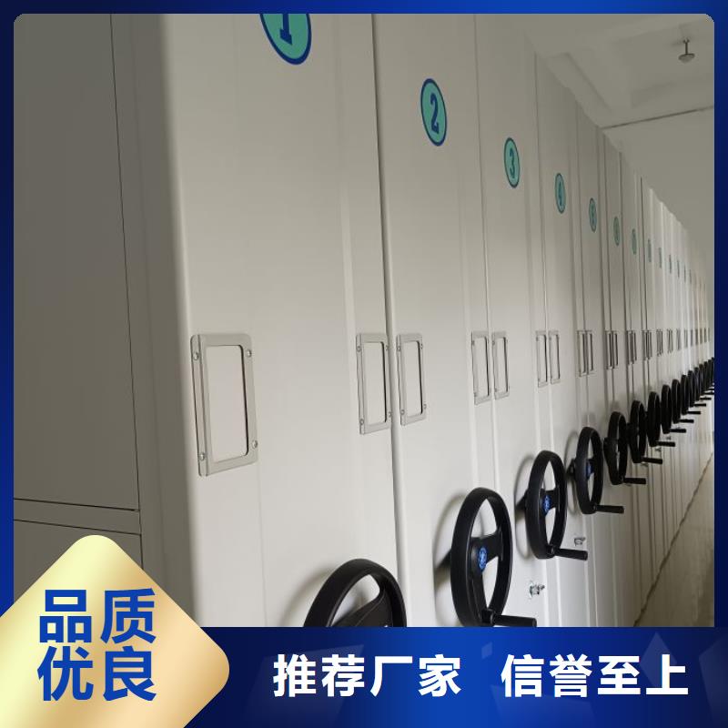 厂家勇敢创造的市场反响【泽信】档案室活动密集柜