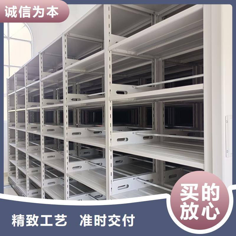 贵重活动密集架欢迎致电
