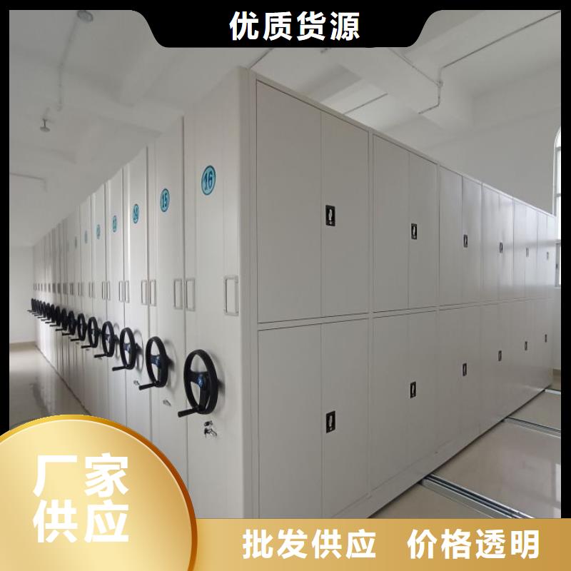 蓄势待发【泽信】种子密集架