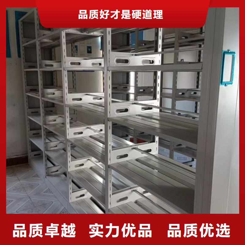 实力雄厚的手电动智能密集架生产厂家