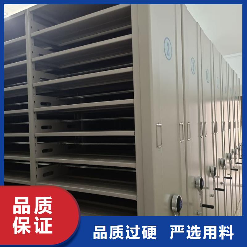 价实在【泽信】密集手摇移动书架