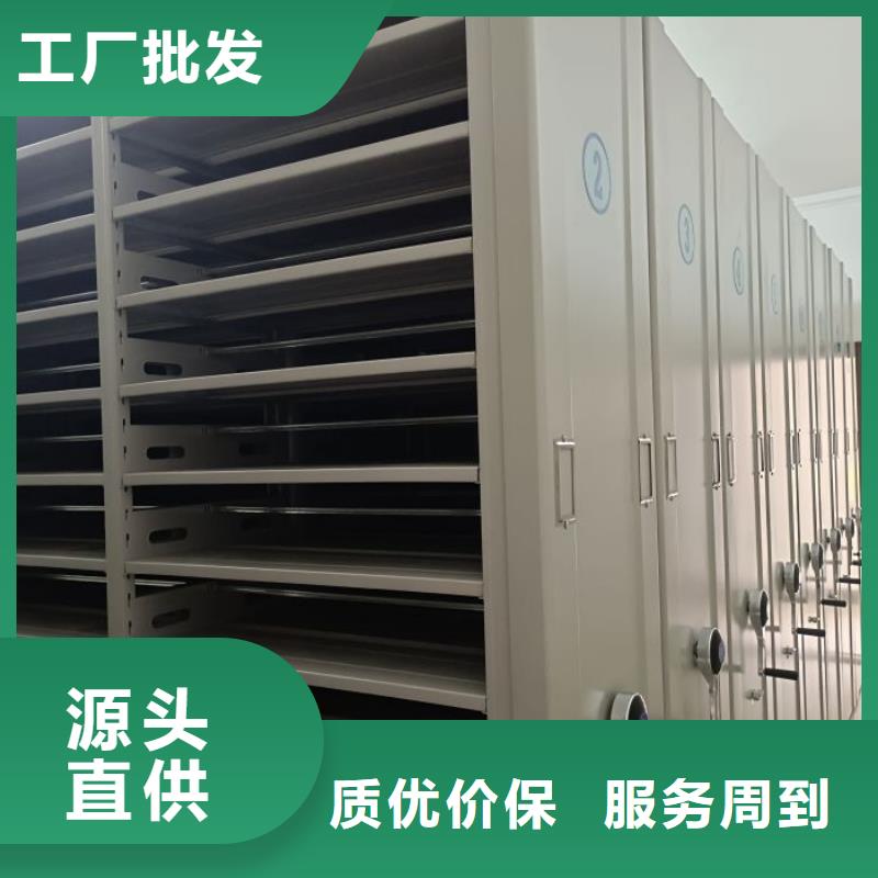 电子保密柜厂家-规格全