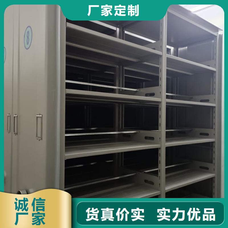行业的现状并持续发展【泽信】档案图纸密集架