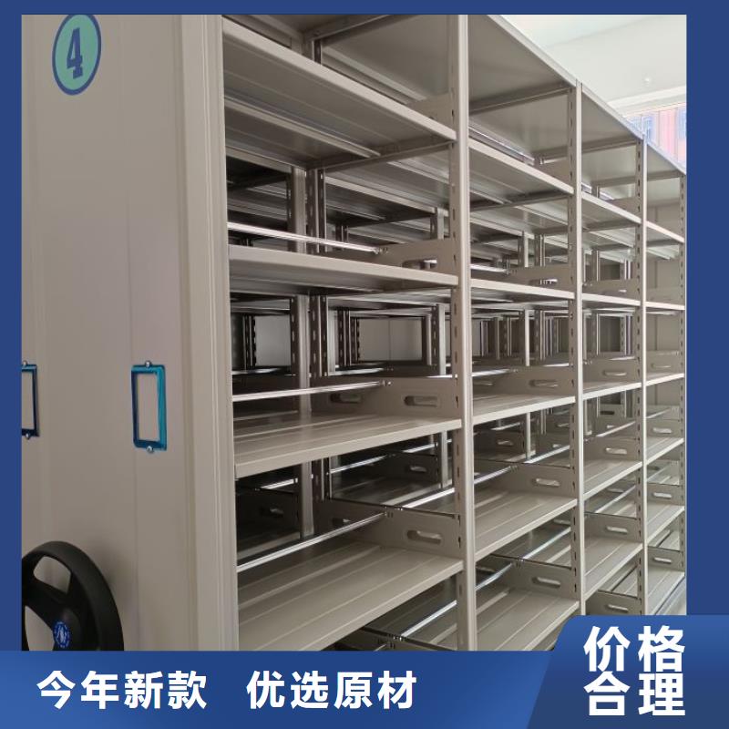 箱式密集柜用途广