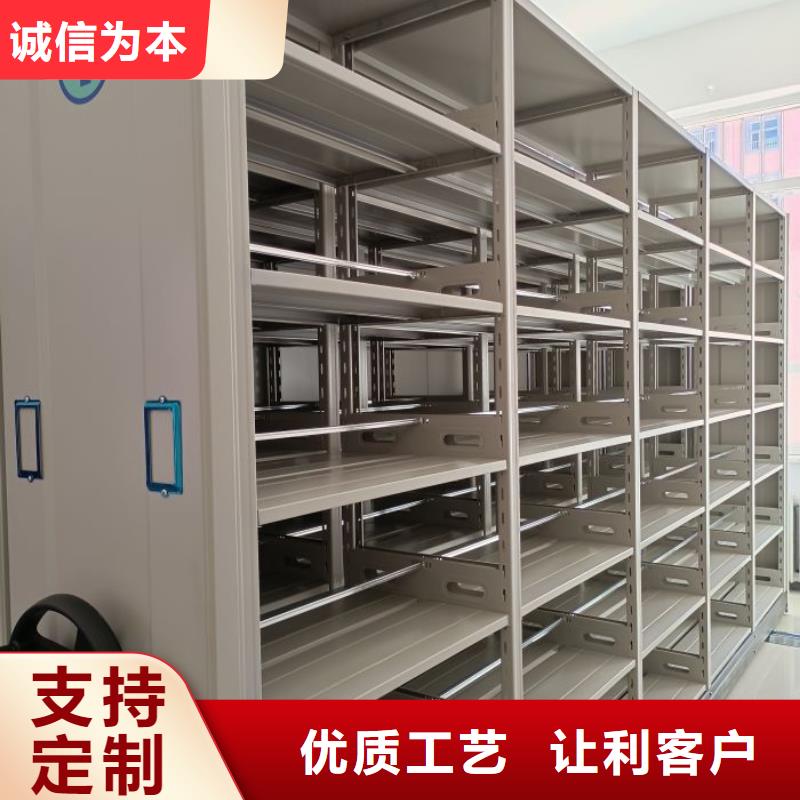 改造升级【泽信】图书资料室书架