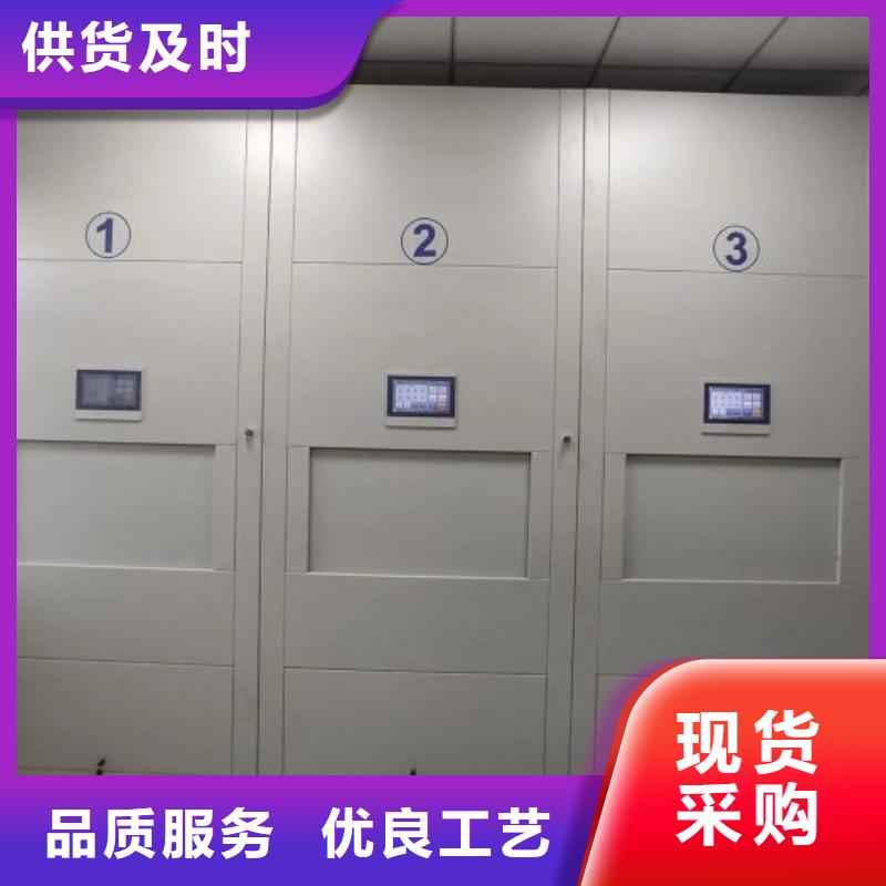 新的服务【泽信】全封闭式档案柜