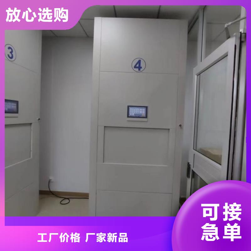 行业面临着的挑战与发展机遇【泽信】钢质密集柜