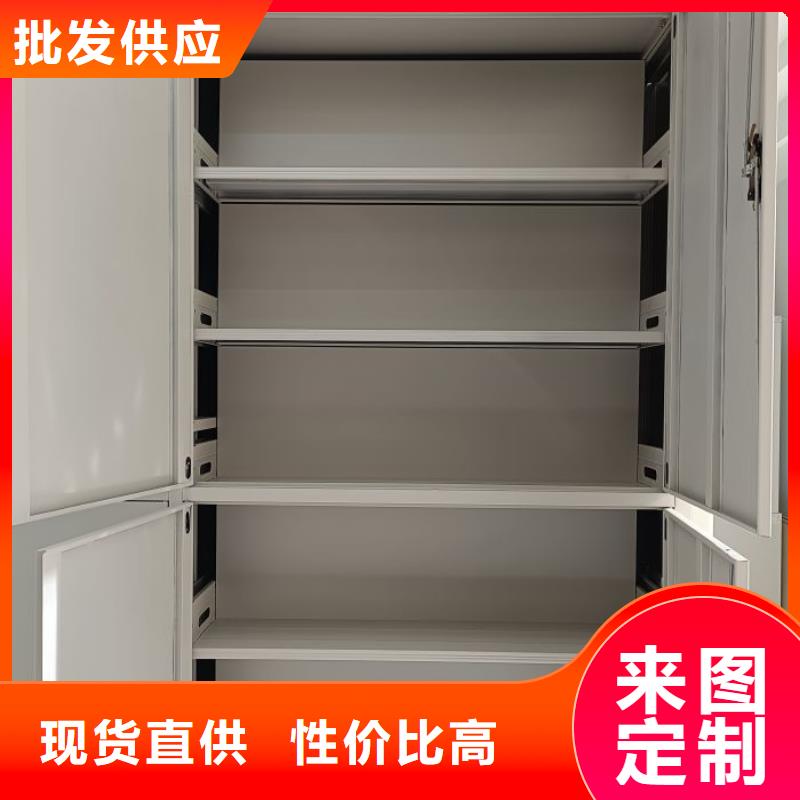 新的服务【泽信】全封闭式档案柜