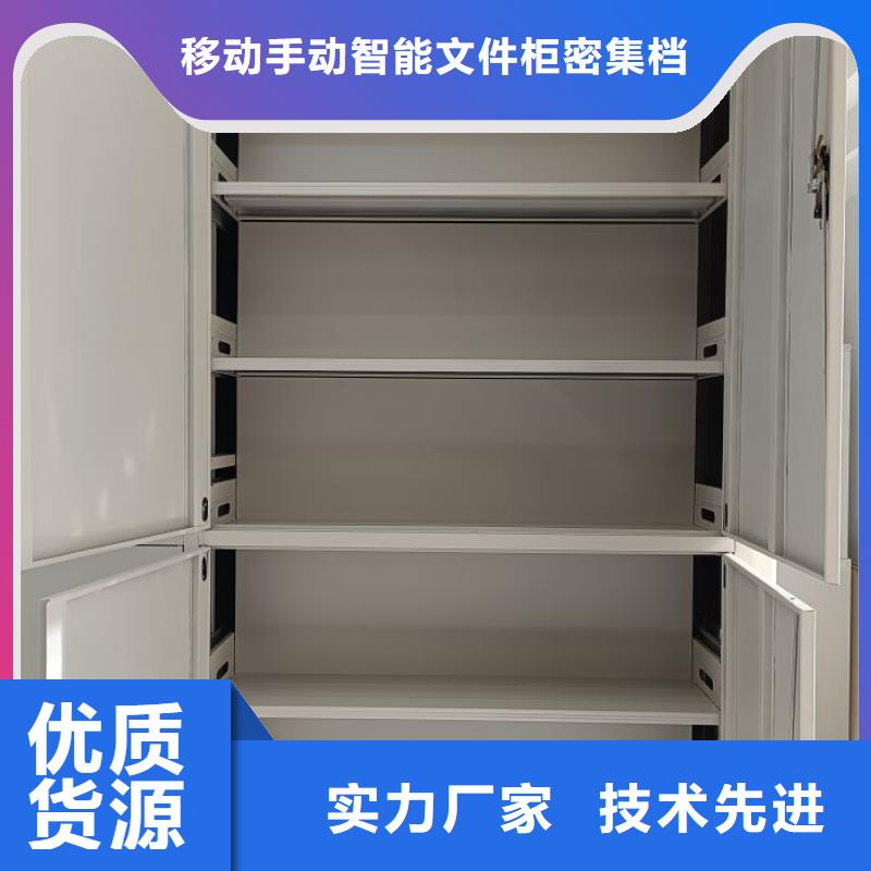 优质移动式密集架的公司