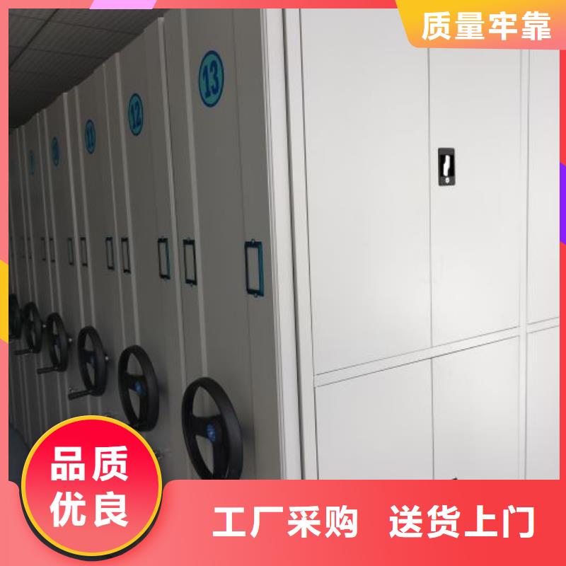 诚信【泽信】手电动智能密集架