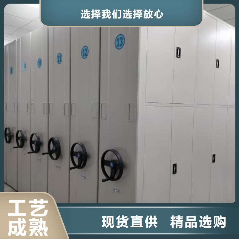 实力雄厚的书画密集柜加工厂家