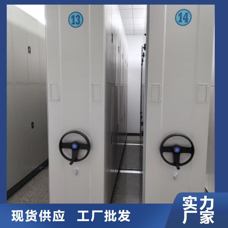 厂家分享实现盈利的早期秘诀【泽信】挂网式密集架