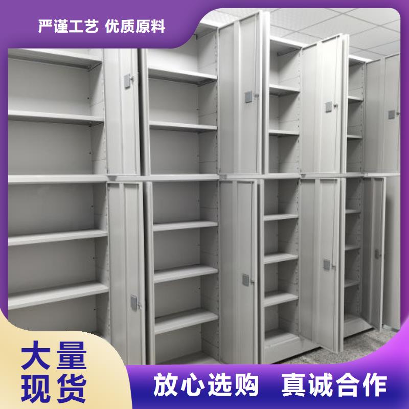 厂家针对国内行业逆境的对应策略【泽信】电动智能密集柜