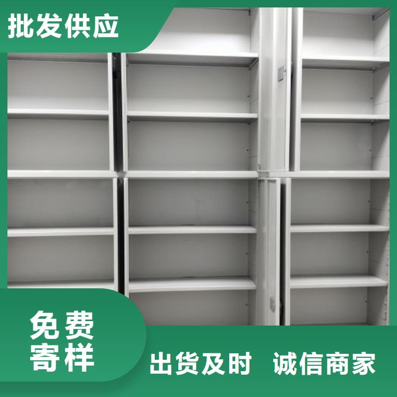 图书资料室书架-发货快