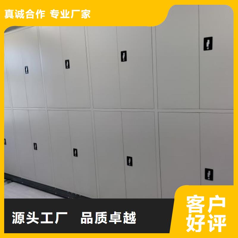 感谢来电【泽信】玻片密集柜