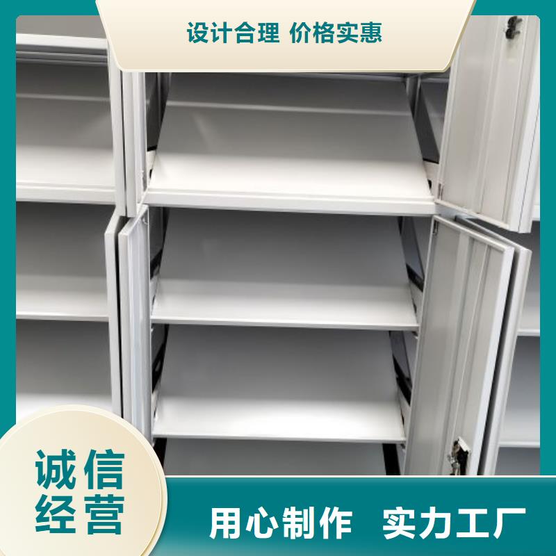 厂家迅速开拓市场的创造途径【泽信】箱式密集柜