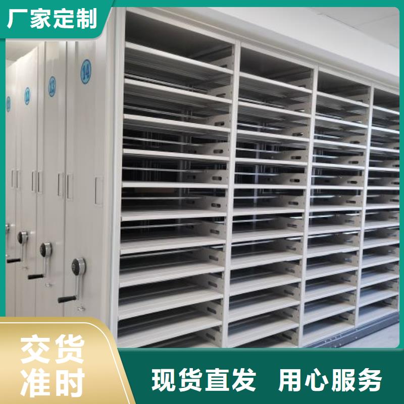 优质回转档案柜库存充足