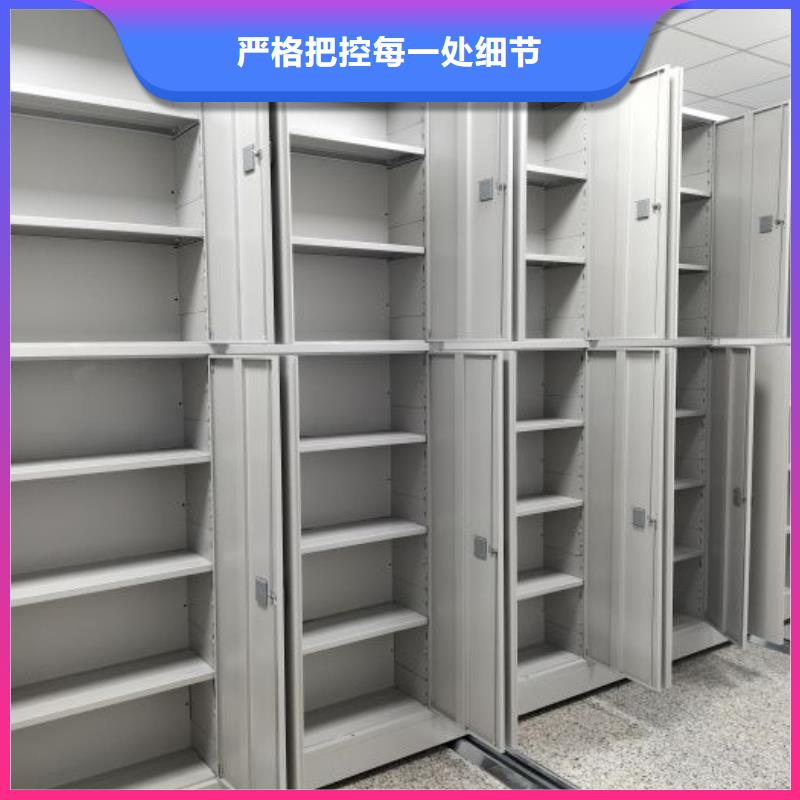 档案室用柜-送货上门